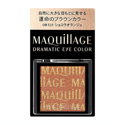 SHISEIDO MAQUILLAGE DRAMATIC EYE COLOR 1G - 12 COLOURS