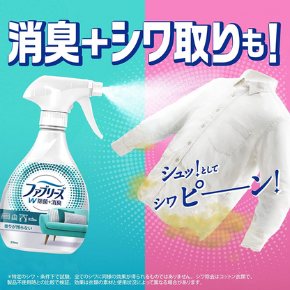 P&G - FEBREZE FABRIC REFRESHER ORIGINAL 370ML