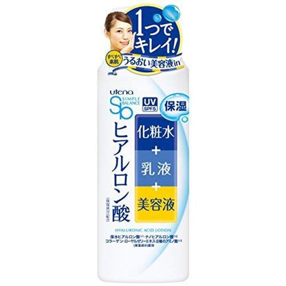 UTENA SIMPLE BALANCE MOIST LOTION UV220ML