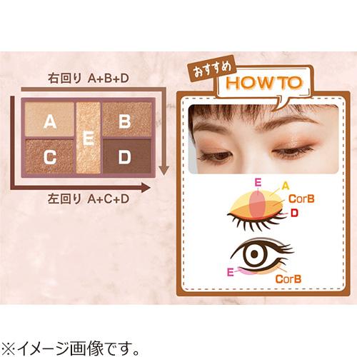 CANMAKE PERFECT STYLIST EYES 3G - 6 COLOURS