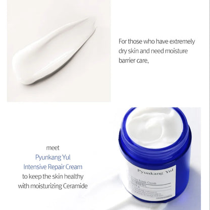 PYUNKANG YUL INTENSIVE REPAIR CREAM 50ML