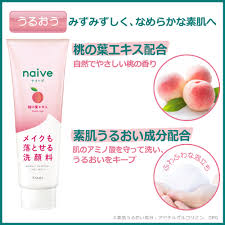 Kracie Naive Makeup Cleansing Foam Peach 200g