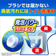 BLUELET TOILET CLEANING FRESH MINT SCENT 6 TABLETS