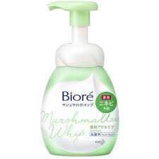 BIORE MARSHMALLOW WHIP FOAM WASH 150ML - 2 TYPES