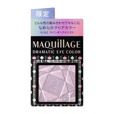 SHISEIDO MAQUILLAGE DRAMATIC EYE COLOR 1G - 12 COLOURS