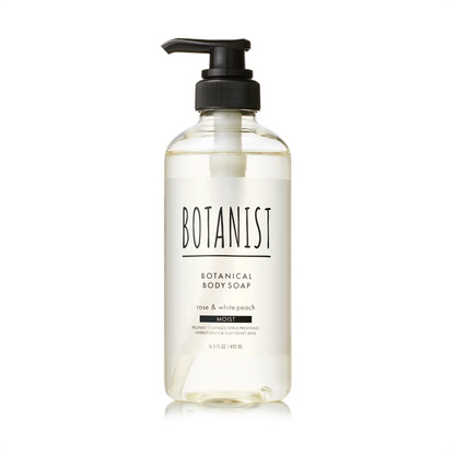 BOTANIST BOTANICAL BODY SOAP 490ML - 4 TYPES