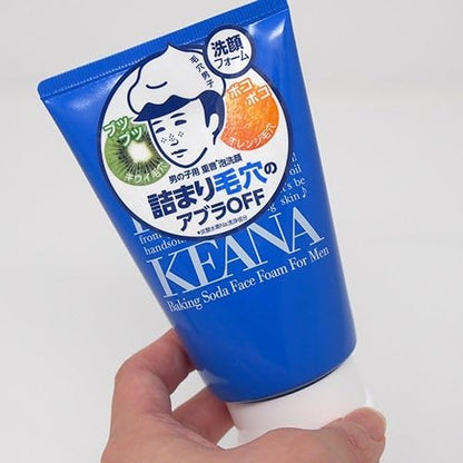 ISHIZAWA LAB KEANA BAKING SODA FACE FOAM 100G - 4 TYPES