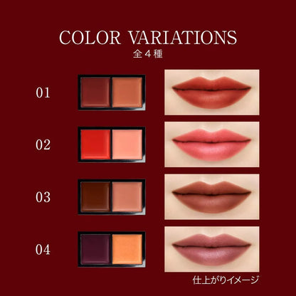 KATE RED NUDE ROUGE 2.7G - 3 COLOURS