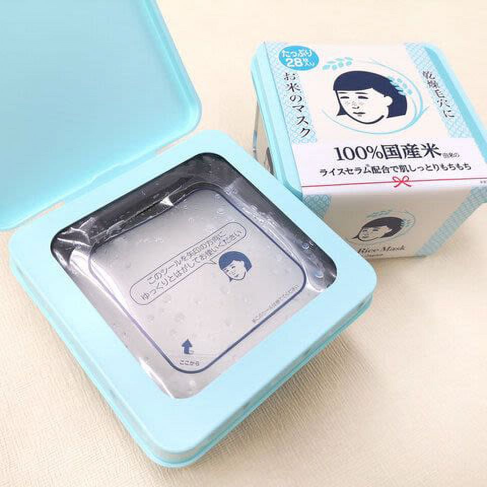 ISHIZAWA LAB Keana Moisture & Pore Care Rice Mask 28 sheets