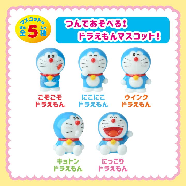 MANABURO - Doraemon Clear Sky Bath Ball