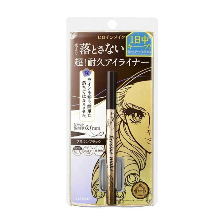 KISS ME PRIME LIQUID EYELINER RICH KEEP 0.4G - 3 COLOURS