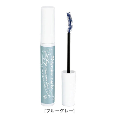 HEROINE MAKE CURL KEEP MASCARA BASE - 01 BLUE GRAY