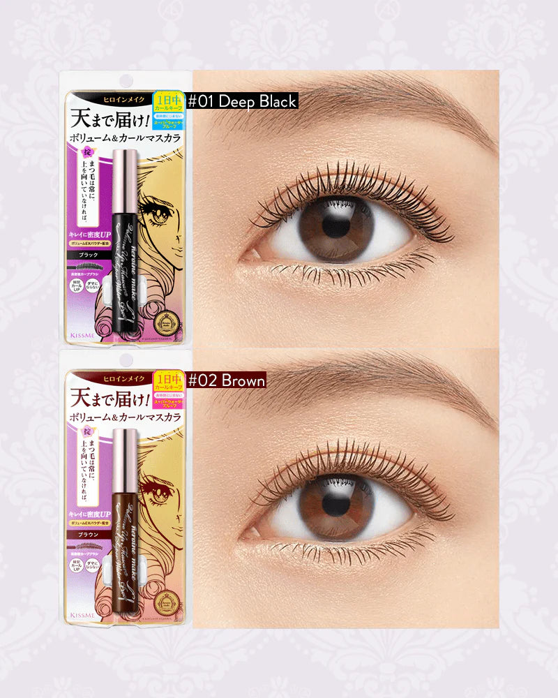 KISSME HEROINE MAKE VOLUME UP MASCARA SUPER WATERPROOF - 2 COLOURS