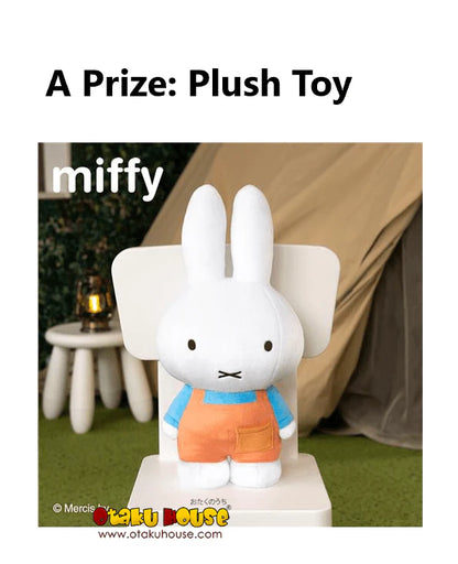 ICHIBAN KUJI - MIFFY AND THE WONDERFUL CAMP [IN STORE ONLY]