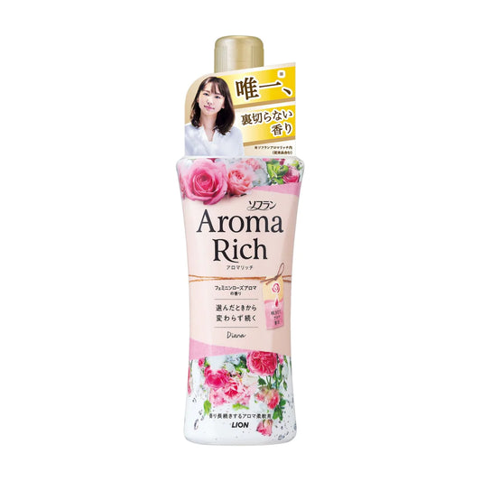 LION Aroma Rich Fragrance Fabric Softener Diana