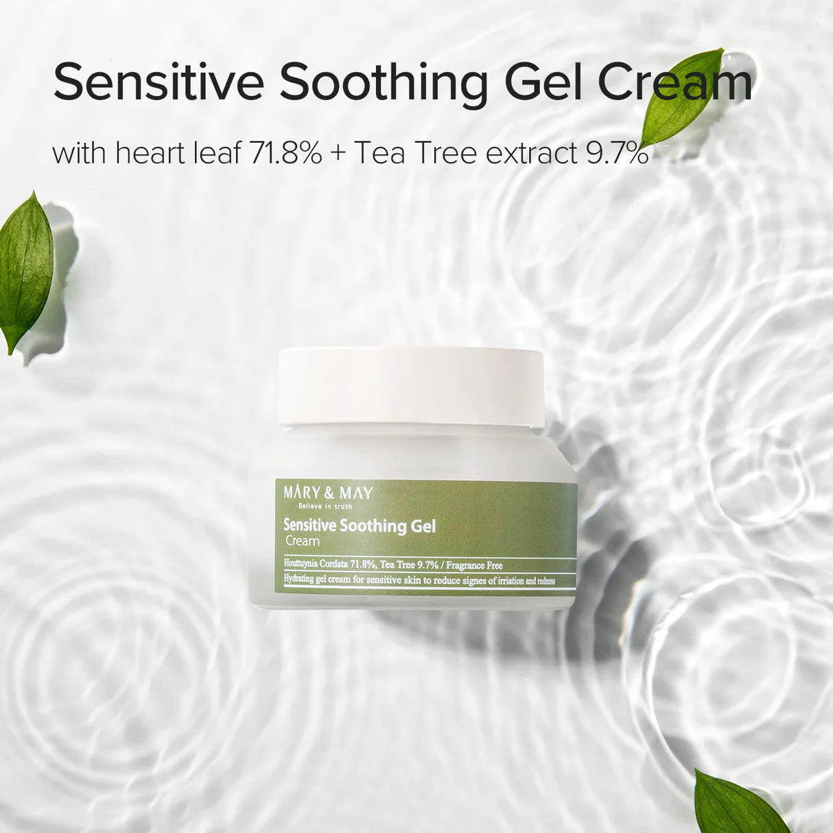 MARY&MAY SENSITIVE SOOTHING GEL CREAM 70G