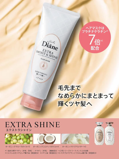 DIANE PERFECT BEAUTY HAIR MASK 180G - 4 TYPES