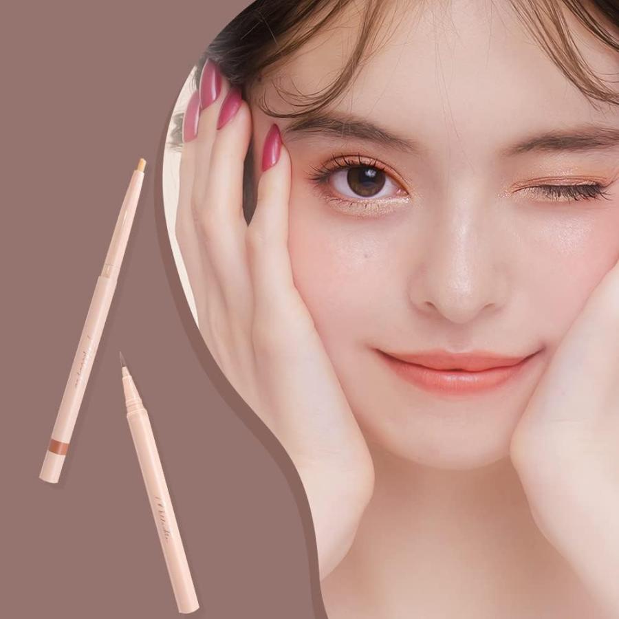 MilleFee Tears Eye Bag Pencil (011 Matte Natural Beige)