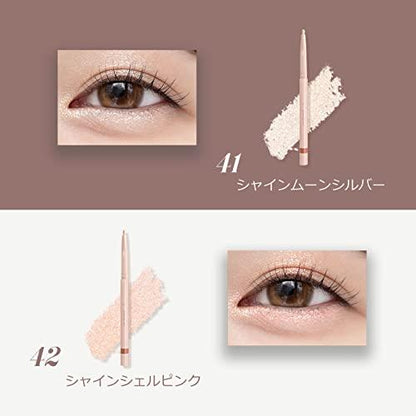 MilleFee Tears Eye Bag Pencil (041 Shine Moon Silver)