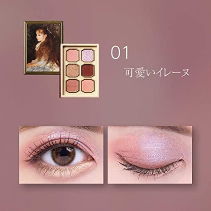 MilleFee Painting Eyeshadow Palette (01 Cute Irene)