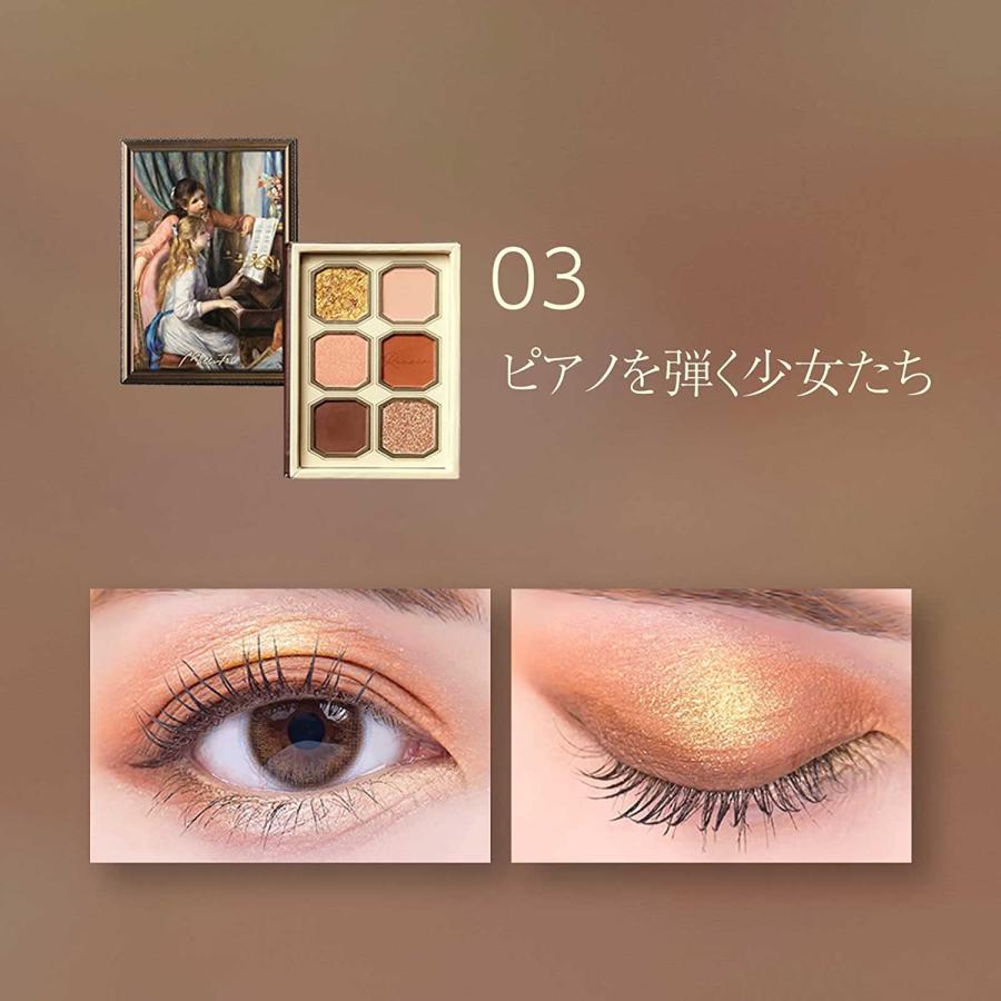 MilleFee painting eyeshadow palette (03 Girls playing the piano)