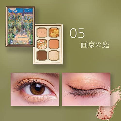 MilleFee Painting Eyeshadow Palette (05 Painter's Garden)