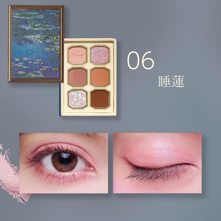 MilleFee Painting Eyeshadow Palette (06 Water Lilies)