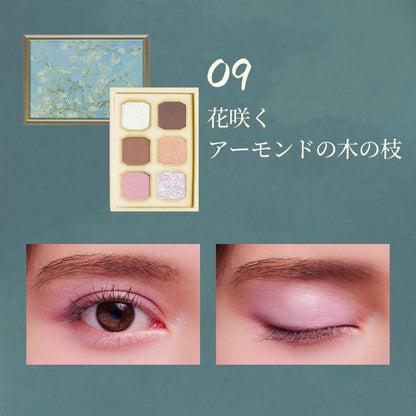 MilleFee Painting Eyeshadow Palette (09 Blooming Almond Tree Branch)