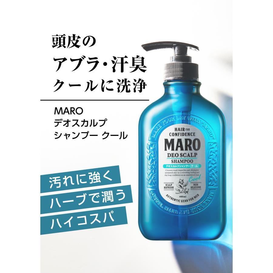 MARO Deo Scalp Shampoo Cool