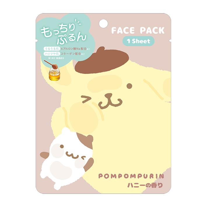 SANRIO FACE PACK - 4 TYPES