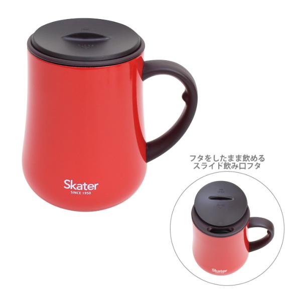 SKATER HEAT/COLD INSULATING STAINLESS STEEL MUG WITH LID 460ML RED