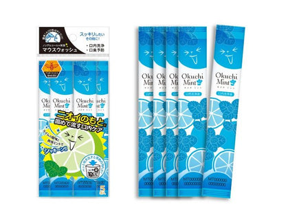 OKUCHI MOUTHWASH 5PCS - 2 SCENTS