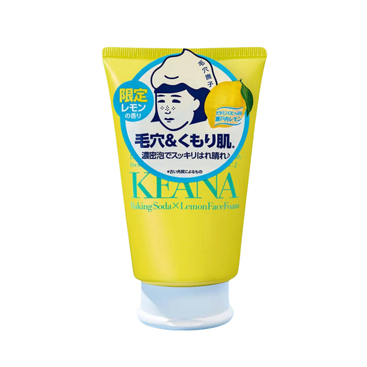 ISHIZAWA LAB KEANA BAKING SODA FACE FOAM 100G - 4 TYPES