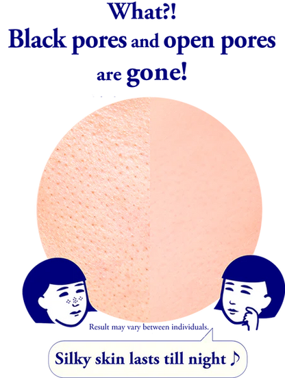 ISHIZAWA KEANA NADESHIKO GOODBYE PORE MAKEUP BASE 12G