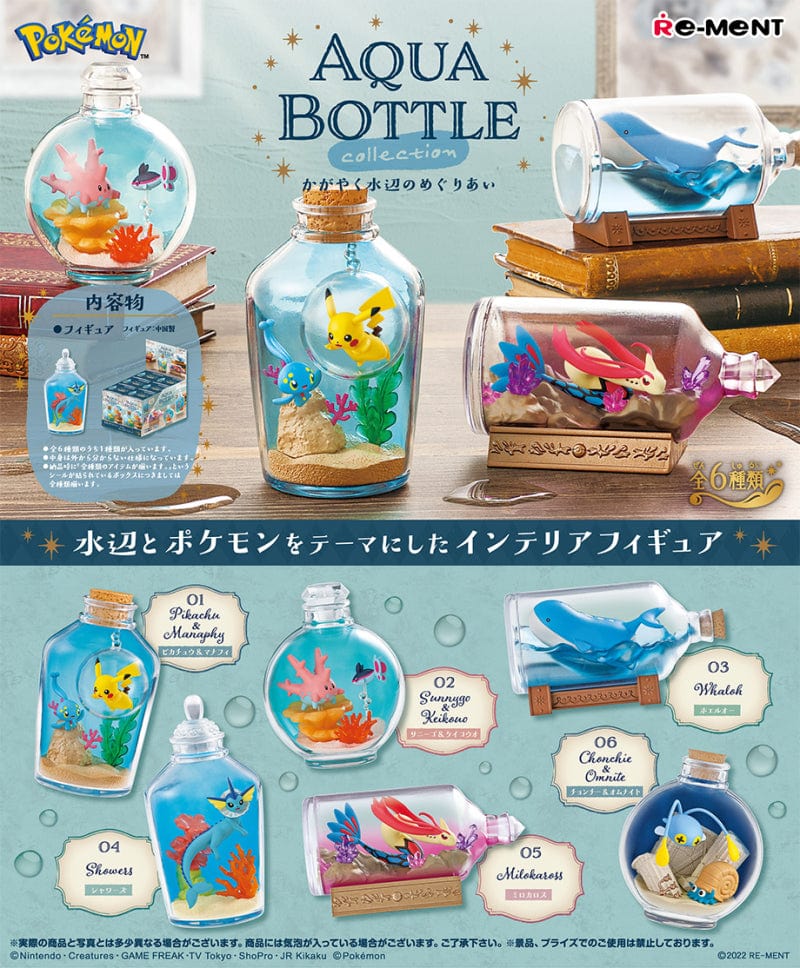 RE-MENT POKEMON AQUA BOTTLE COLLECTION SHINING WATERSIDE ENCOUNTER