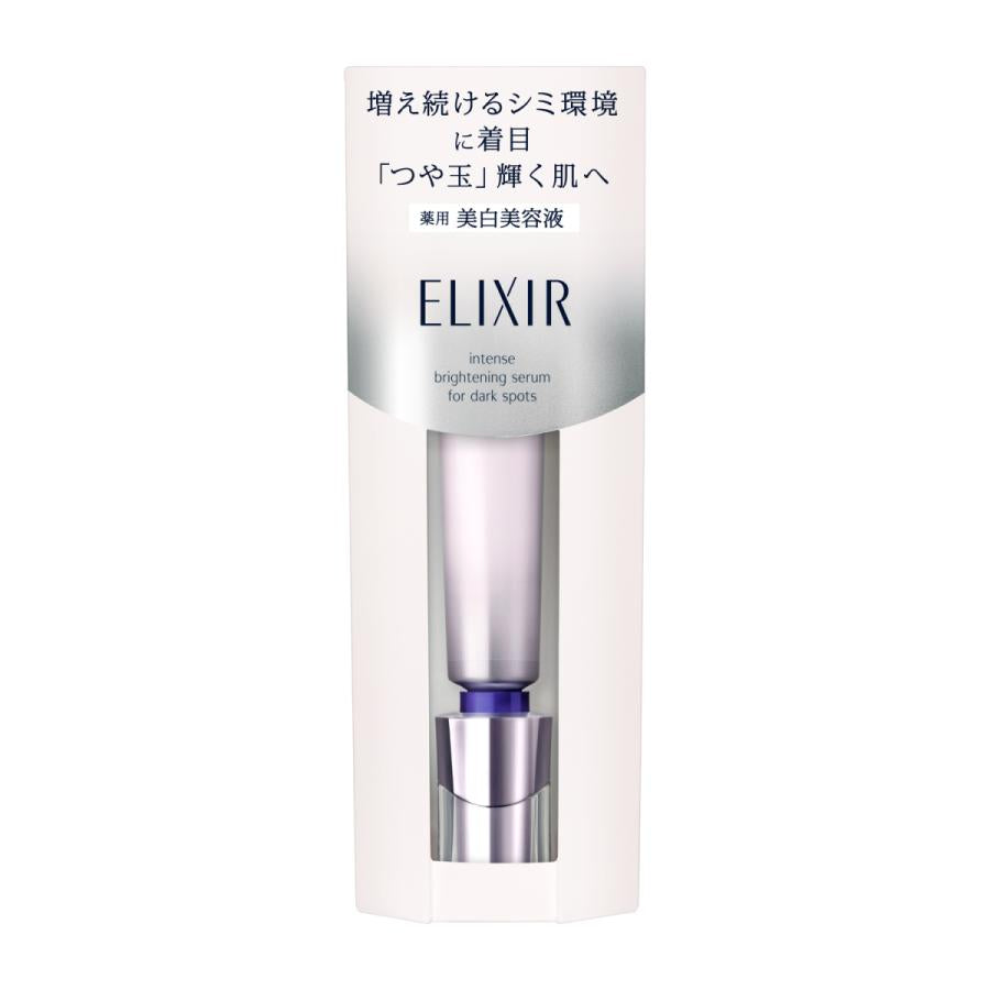 Shiseido Elixir White Spot Clear Serum WT 22g