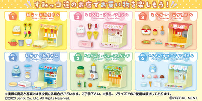 RE-MENT SUMIKKOGURASHI WELCOME SUMIKKO SHOPS 1 RANDOM BOX