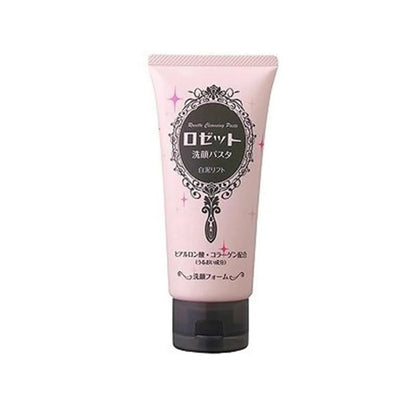 ROSETTE CLEANSING PASTE 120G - 6 TYPES