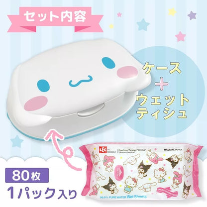 LEC CINNAMOROLL Wet Tissue With Case