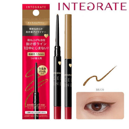 INTEGRATED SNIPE GEL LINER 0.1G - 2 COLOURS