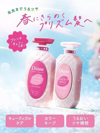 DIANE PERFECT BEAUTY SAKURA SHINE SHAMPOO & TREATMENT SET 450ML x 2