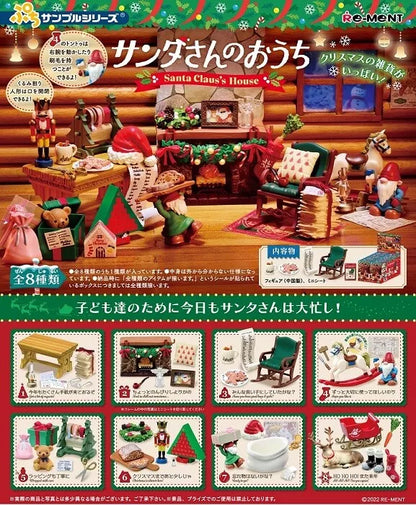 RE-MENT PETIT SAMPLE SERIES A HOUSE OF SANTA CLAUS 1PC