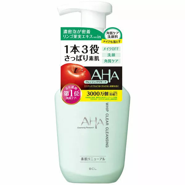 AHA CLEANSING RESEARCH WHIP CLEAR CLEANSING 150ML - 2 TYPES