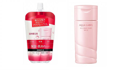 Shiseido AQUALABEL Balance Care Milk 130ml