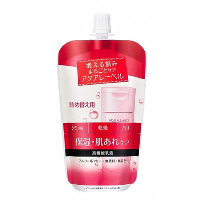 Shiseido AQUALABEL Balance Care Milk 130ml