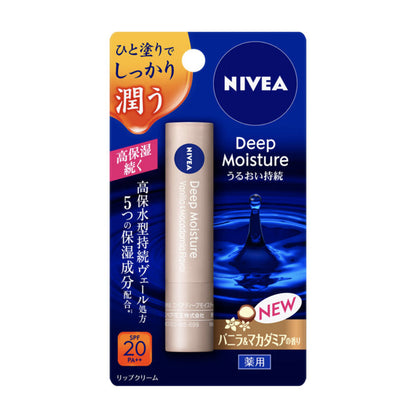 NIVEA DEEP MOISTURE LIP VANILLA & MACADAMIA SCENT 2.2G