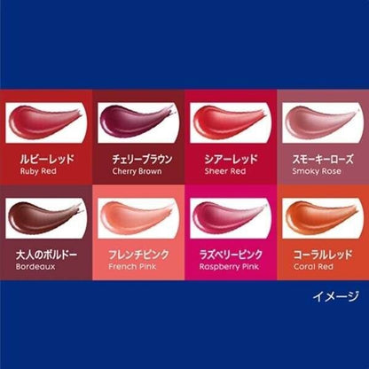 NIVEA RICH CARE & COLOR LIP 2G - 8 TYPES