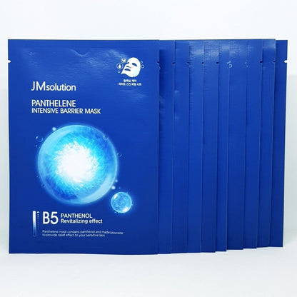 JM SOLUTION PANTHELENE INTENSIVE BARRIER MASK 10PCS