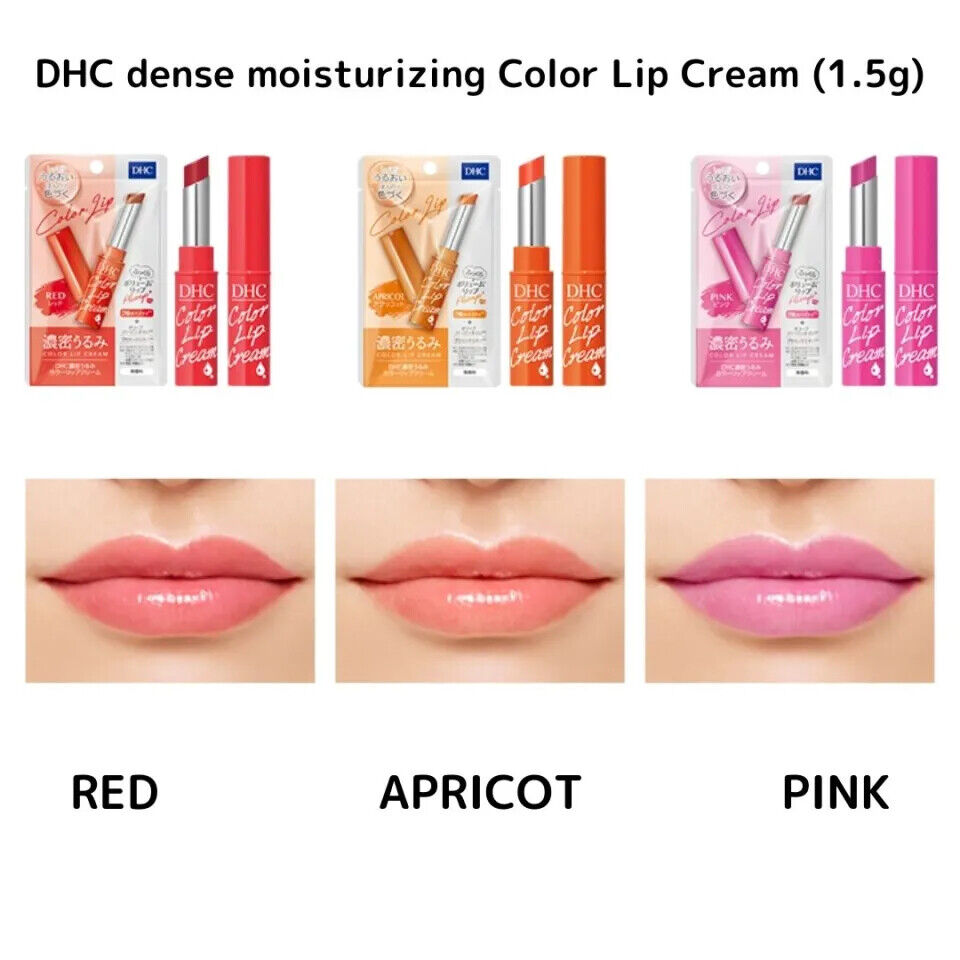 DHC COLOR LIP CREAM DENSE MOISTURE 1.5G - 4 COLOURS