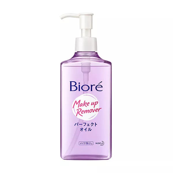 KAO BIORE MAKE UP REMOVER 230ML - 2 TYPES